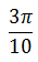 Maths-Inverse Trigonometric Functions-34236.png